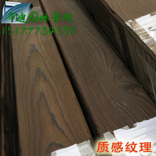 防腐木使用木蜡油需要注意什么