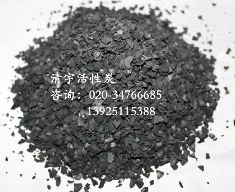 廣東煤質粉狀活性炭廠家直銷 想買高質量的煤質粉末活性炭、就來清宇活性炭