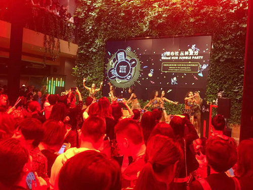 裸心社丛林派对(吧台冷柜)