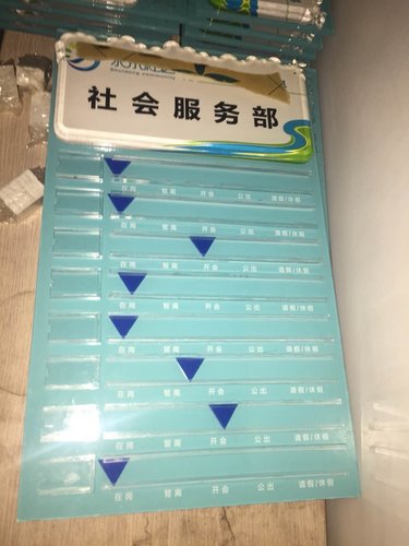 贵阳UV平板喷印地址