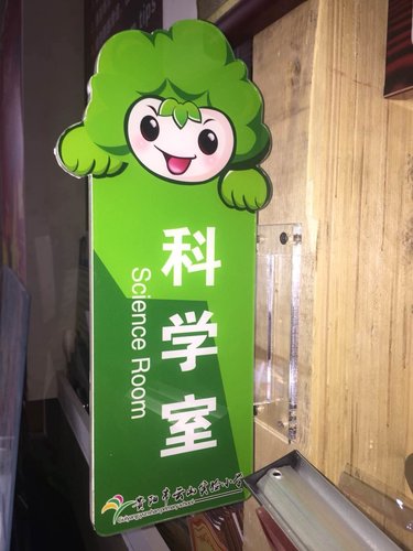 uv平板打印机用的什么软件?