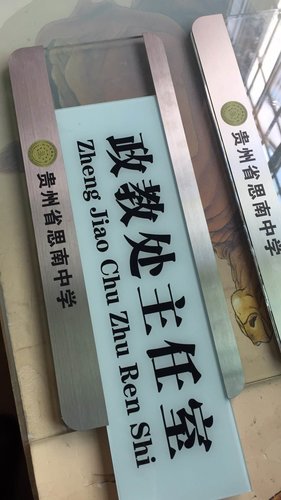 喷绘过程中频繁发生喷嘴堵塞时的处理方法