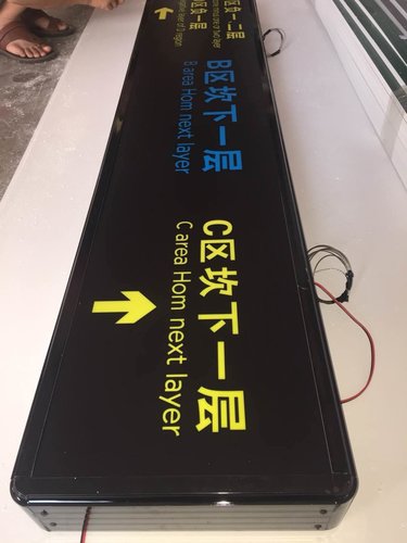贵州UV标牌厂家制作电话