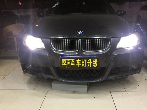 车灯改装之车灯相关名词解析