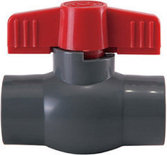 廈門pvc塑料給水管價格_廈門pvc給水用管批發價格_南亞PVC化工管批發價格表