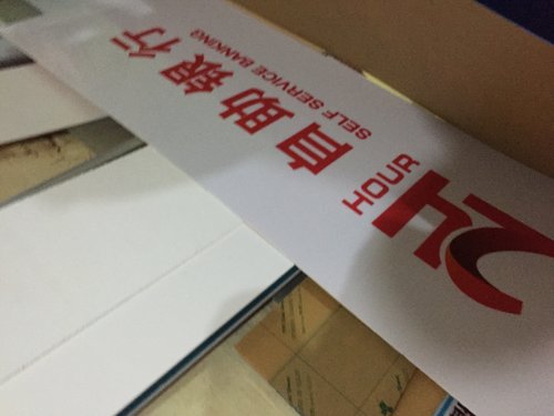 贵阳广告安装