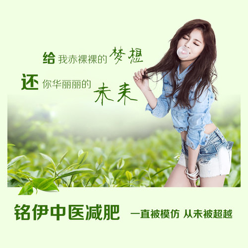 【铭伊减肥】感冒后做这七件事就是帮倒忙!流感期间这些知识您得知道
