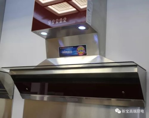 新品Q3快吸烟机S弯道超车而来