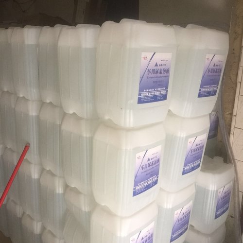 贵阳车用尿素