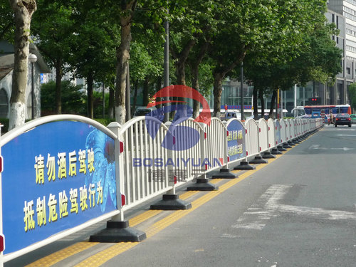 交通护栏按护栏构造形式分类