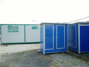 广西集装箱——移动卫生间有什么优点？