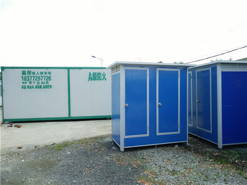 柳州住人集裝箱在工地使用越來越廣泛