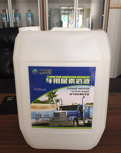 车用尿素的使用说明