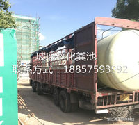 浙江伟洁环保科技有限公司