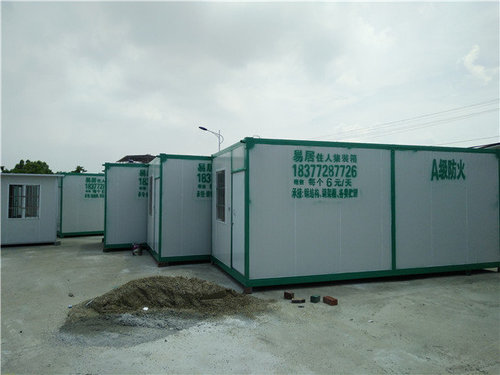 桂林厂家提示使用住人集装箱的注意事项