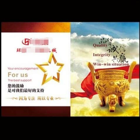 郑州图文快印公司为你介绍几种*新的柔印技术