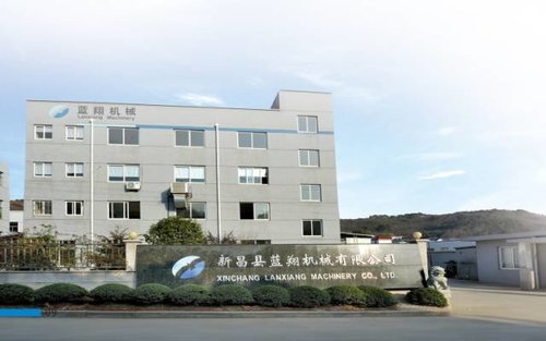 廠慶丨藍翔機械15周年