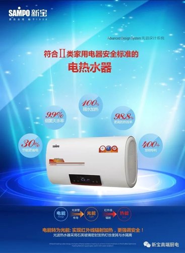 “安全+健康”的主流消费诉求,再次引起了较多代理商与行业领*品牌的关注