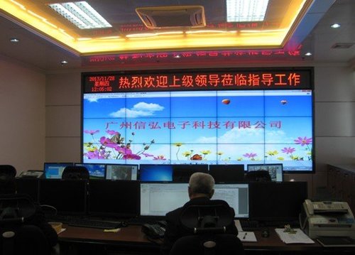 自来水公司智能液晶拼接屏控系统定制