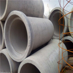 西安钢筋混凝土排水管生产商