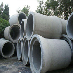 西安二级钢筋混凝土排水管