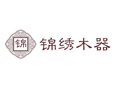 太原棺材定做公司 太原棺材定做地址