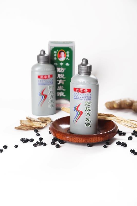 河北斑禿治**快的方法 好用的斑禿治*產品品牌怎麽樣