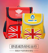 广西优培教育咨询有限公司