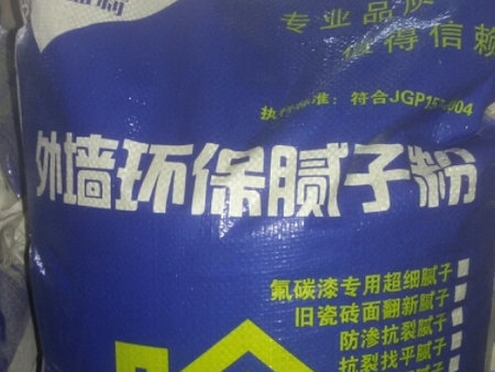 腻子粉一般可以分为哪几类