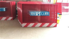 http://images.hisupplier.com/var/userImages/201712/06/174854675599_240.jpg