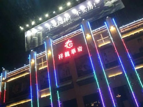 LED的常见问题及解决方法