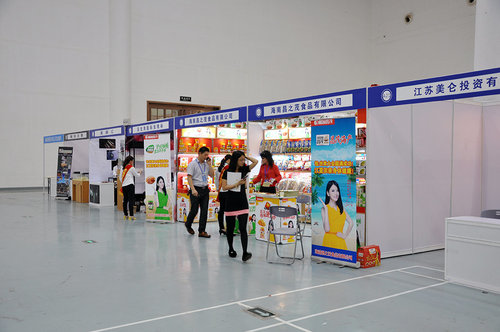展会展台设计怎么做 如何选择展台设计搭建方案 ?