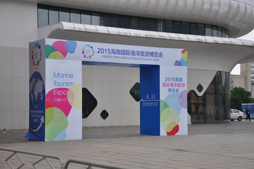 如何提高参展效果 什么是营销展台设计?