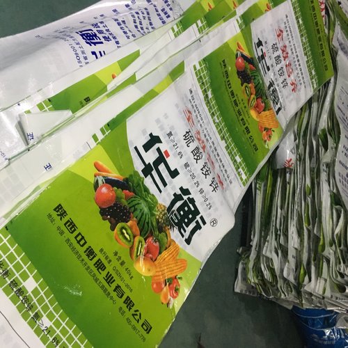 编织袋种类及应用范围