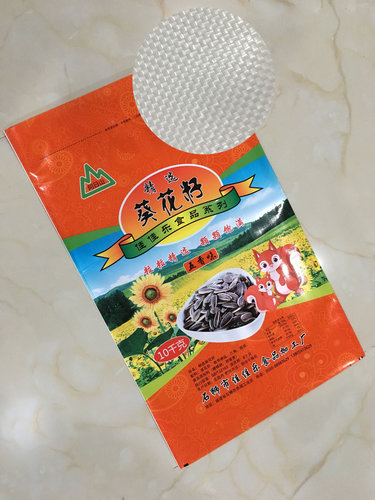 编织袋生产的主要工艺指标
