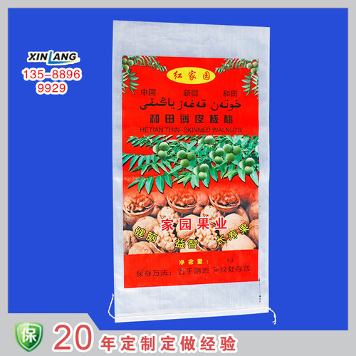 塑料圆织布基生产主要工艺指标