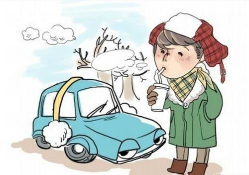广西汽车零部件—— 冬天早上车打不着火怎么办