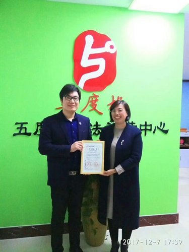 学生学习硬笔书法的重要性