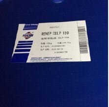 液压油与润滑油,还傻傻分不清楚嘛