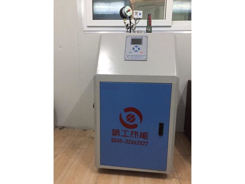 泉州专业的电蒸汽发生器_厂家直销、电蒸汽发生器厂商代理