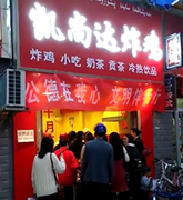 http://images.hisupplier.com/var/userImages/201712/29/182652702984_240.png