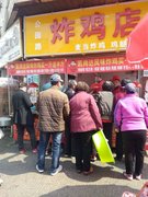 http://images.hisupplier.com/var/userImages/201712/29/182653062181_240.jpg