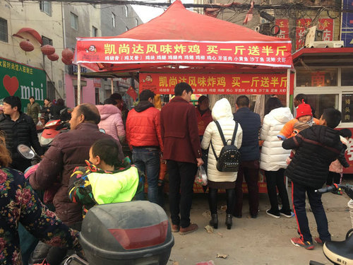 新乡凯尚达风味炸鸡怎么样