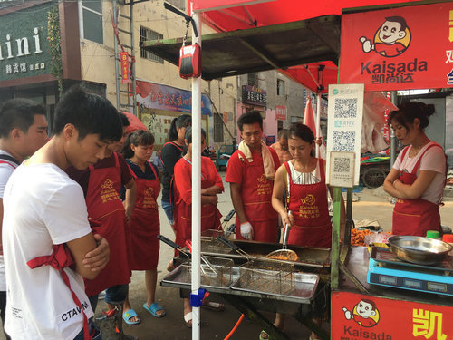 凯尚达炸鸡全国郑州总部,实体店经营