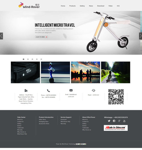 Wind Rover Technology Co.,Ltd.