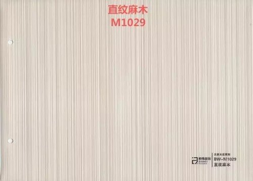 集成墙面的优点