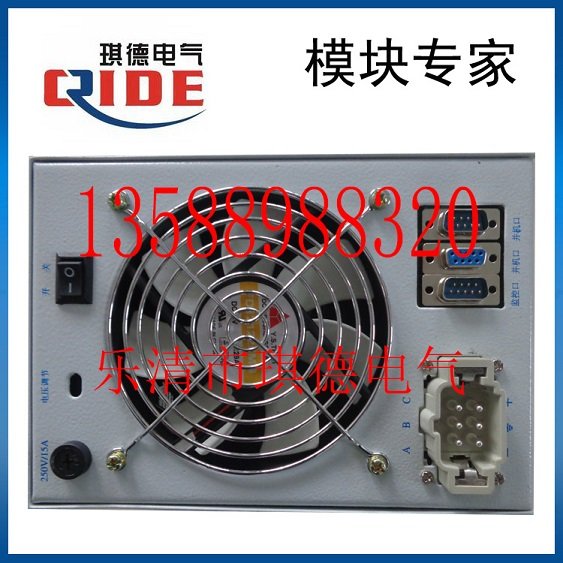 創新的中恒電氣MDL22010電源模塊優*的中恒電氣MDL22010電源模塊市場價格