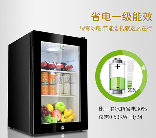 冰柜适合家用吗?