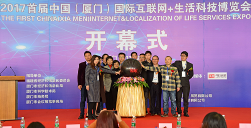 海南会展:吃货不要错过的展会!