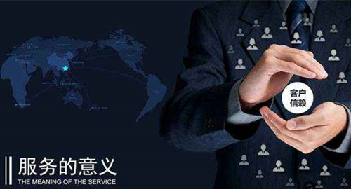 成都金新石化沥青厂家召开2018年1月8日晨会